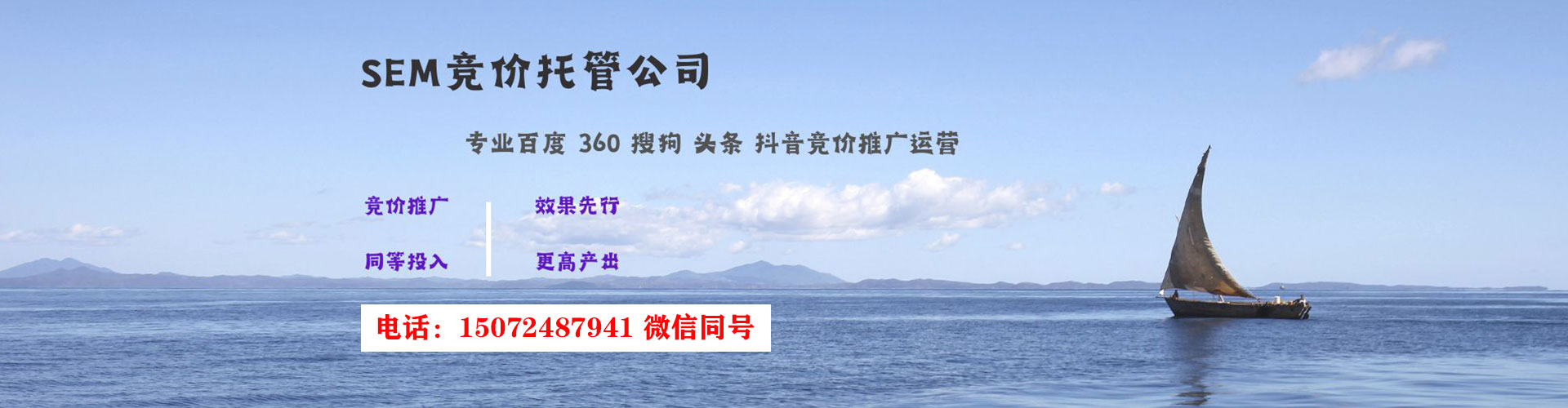 大宁朋友圈信息流